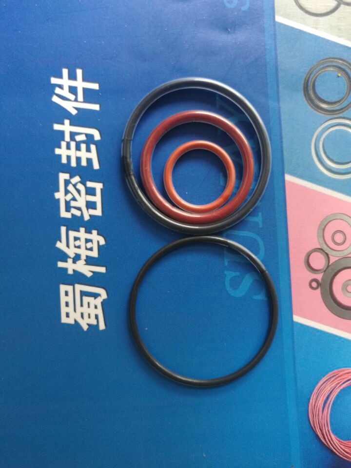 上海O形圈